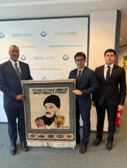 فرش ترکمنی به مجموعه موزه سازمان جهانی گمرک اضافه شد