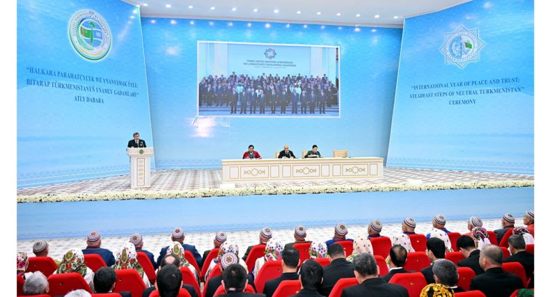 برگزاری رویداد اجتماعی-سیاسی «سال بین‌المللی صلح و اعتماد» در عشق‌آباد